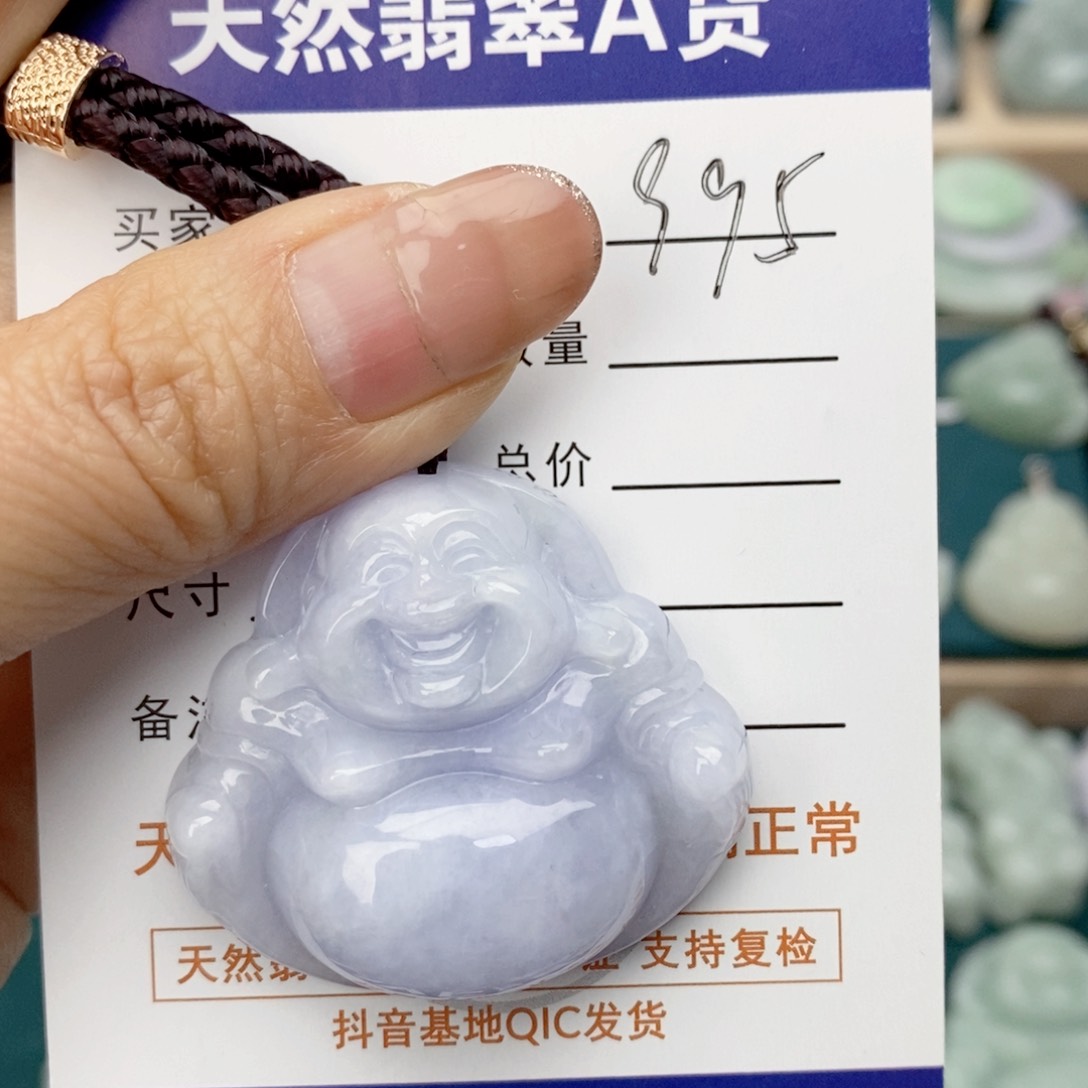 翡翠颈饰未镶嵌佛公