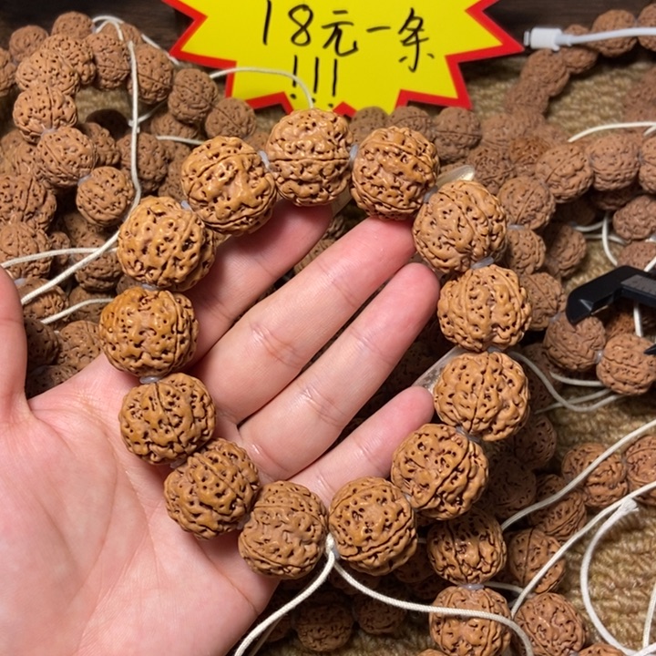 手串金刚菩提精品金刚