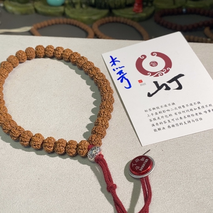 金刚菩提手串杰*?哦哦哦哦哦哦哦