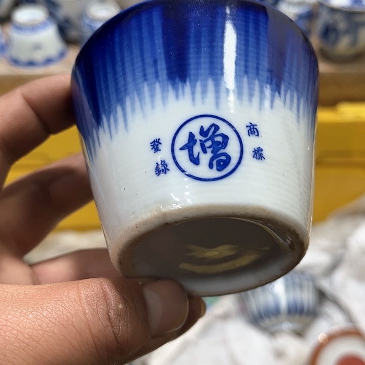 陶瓷茶玩榜第二十名