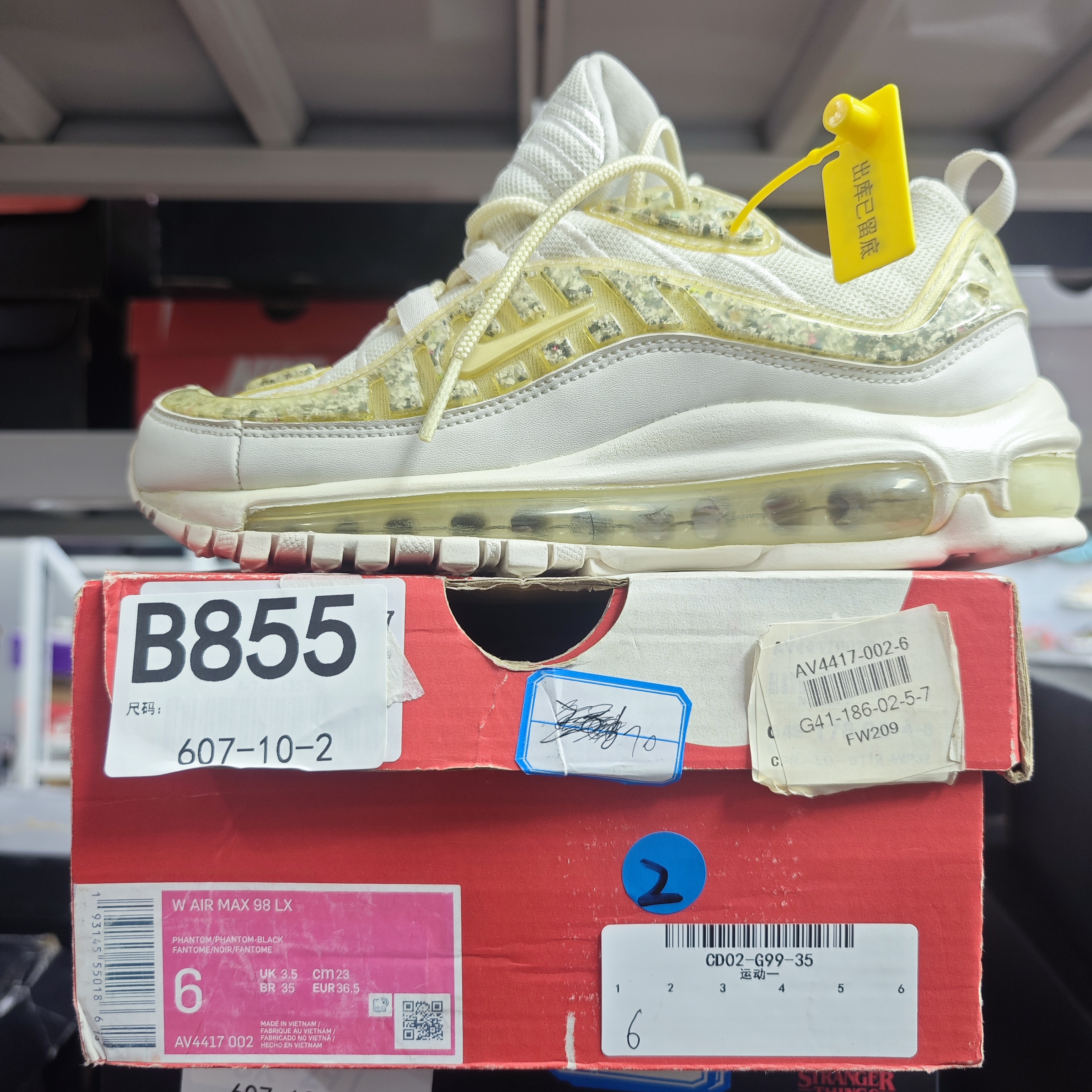 NIKE MAX米白低帮 36.5码 全新原盒 12.27 B855