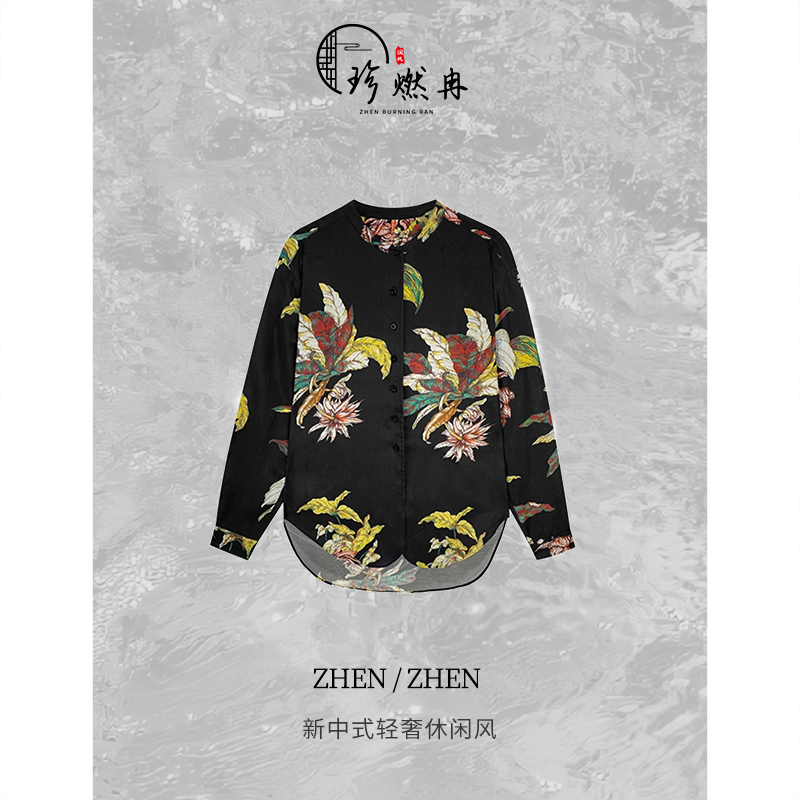 【珍珍休闲馆】黑花底印花时尚轻奢圆领新中式国风上衣W-83680