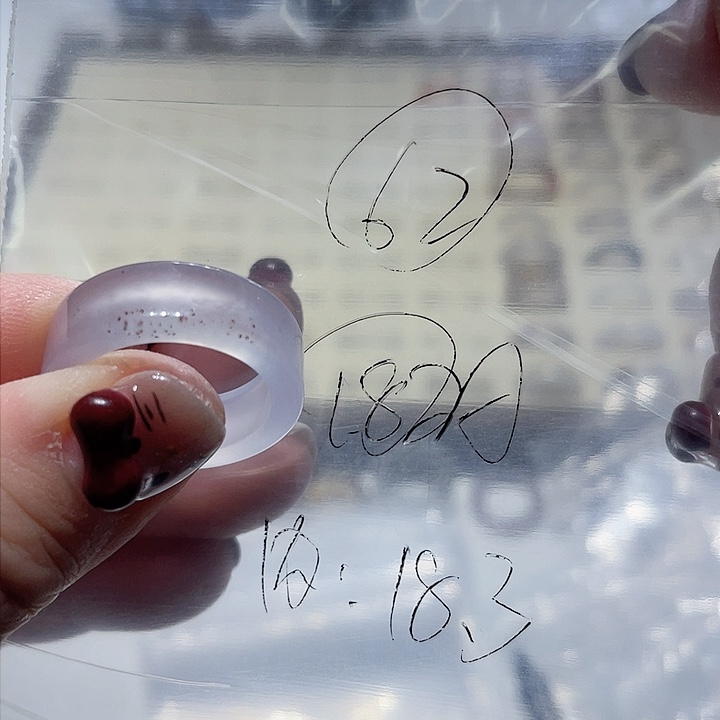 玛瑙/玉髓戒指未镶嵌