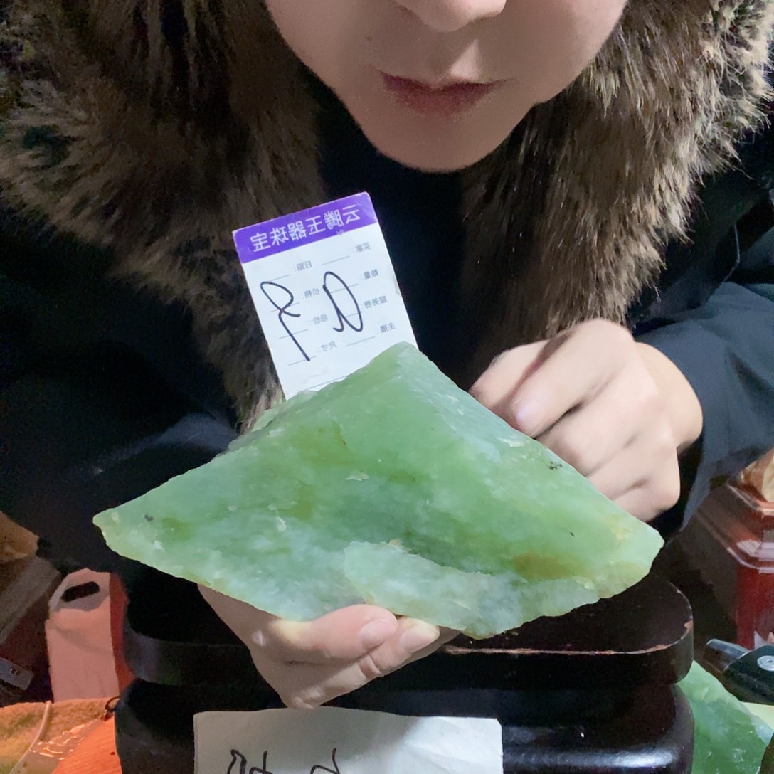 蛇纹石玉未镶嵌珠宝奇石