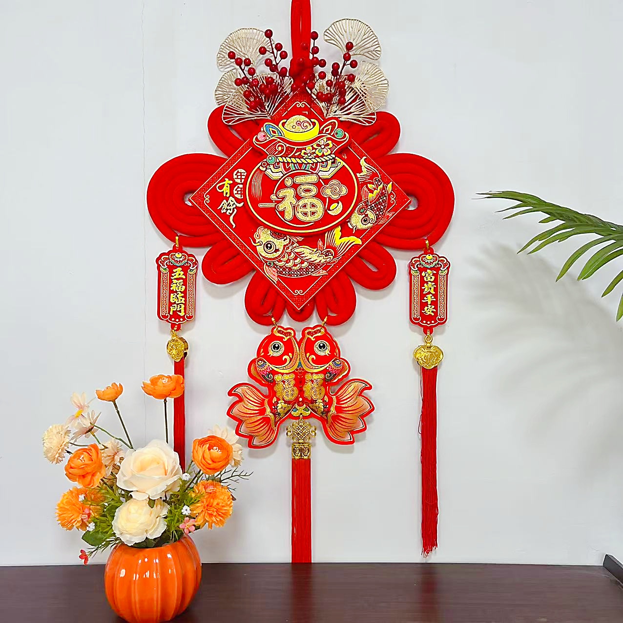 花开【高100厘米宽53厘米】新款红果中国结大号福字客厅电视背景墙