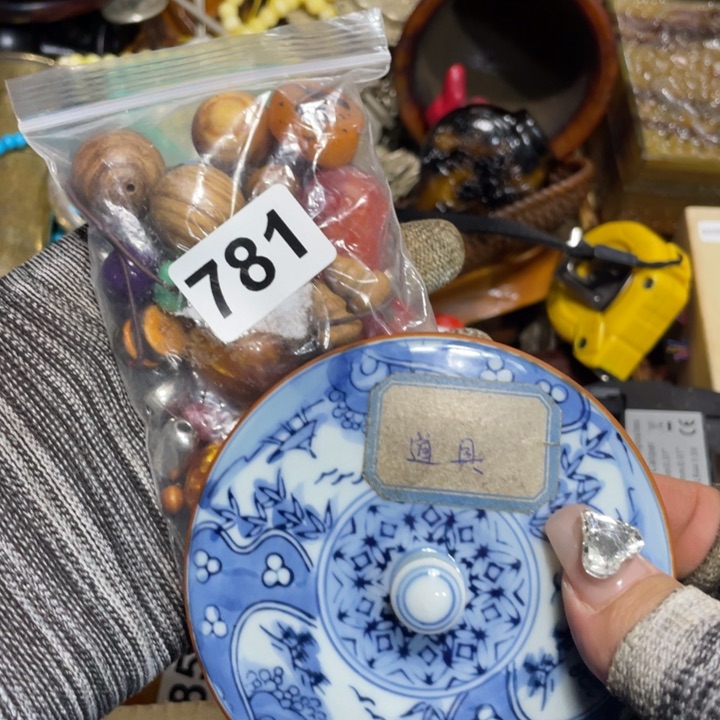 紫砂陶瓷艺术陶瓷艺术陶瓷艺术