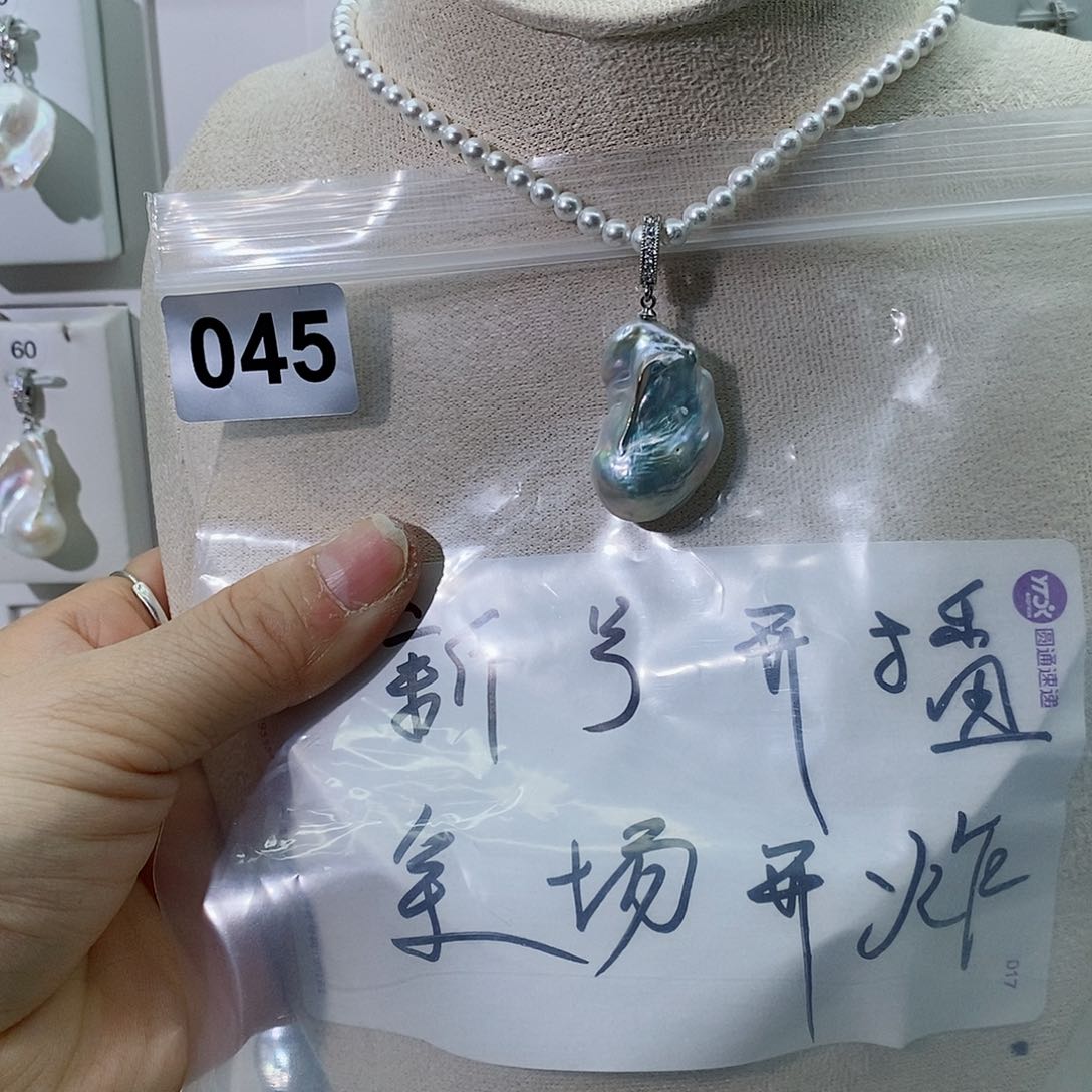 淡水珍珠颈饰合金