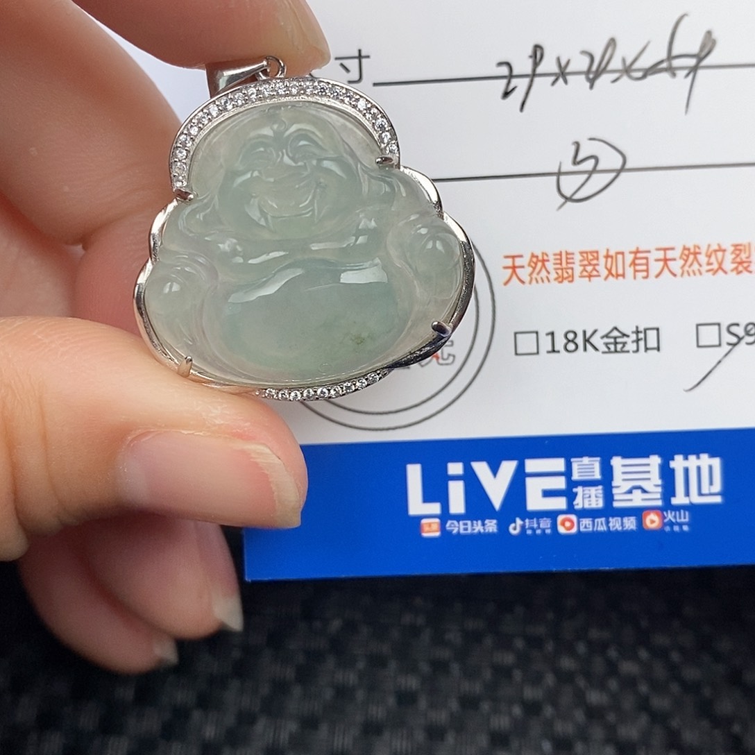 翡翠颈饰银S925镶嵌吊坠