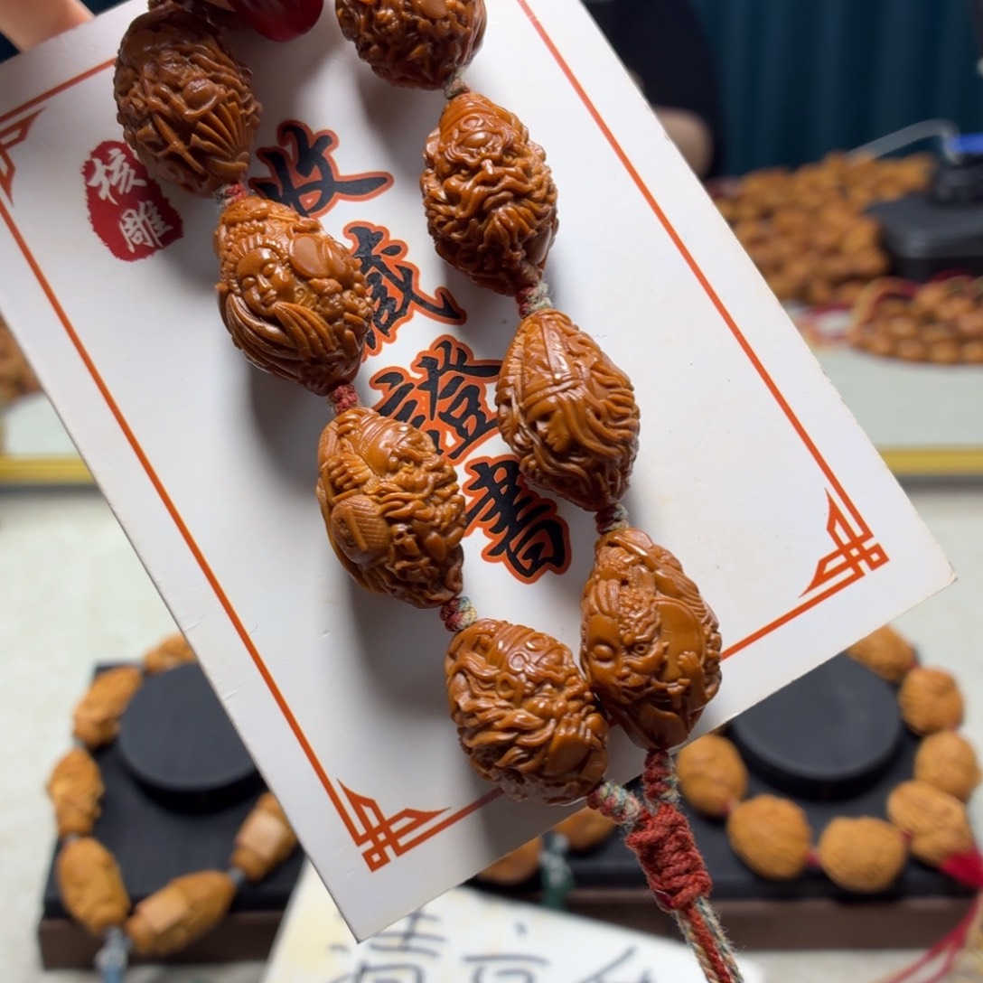 吊坠橄榄核橄榄核