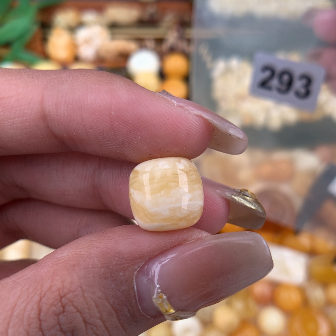 琥珀珠宝奇石未镶嵌11.7 小皮坑