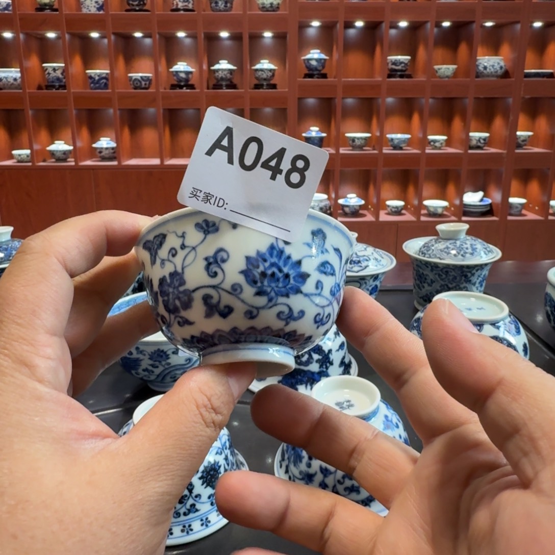 瑕疵青花瓷器啊啊啊 