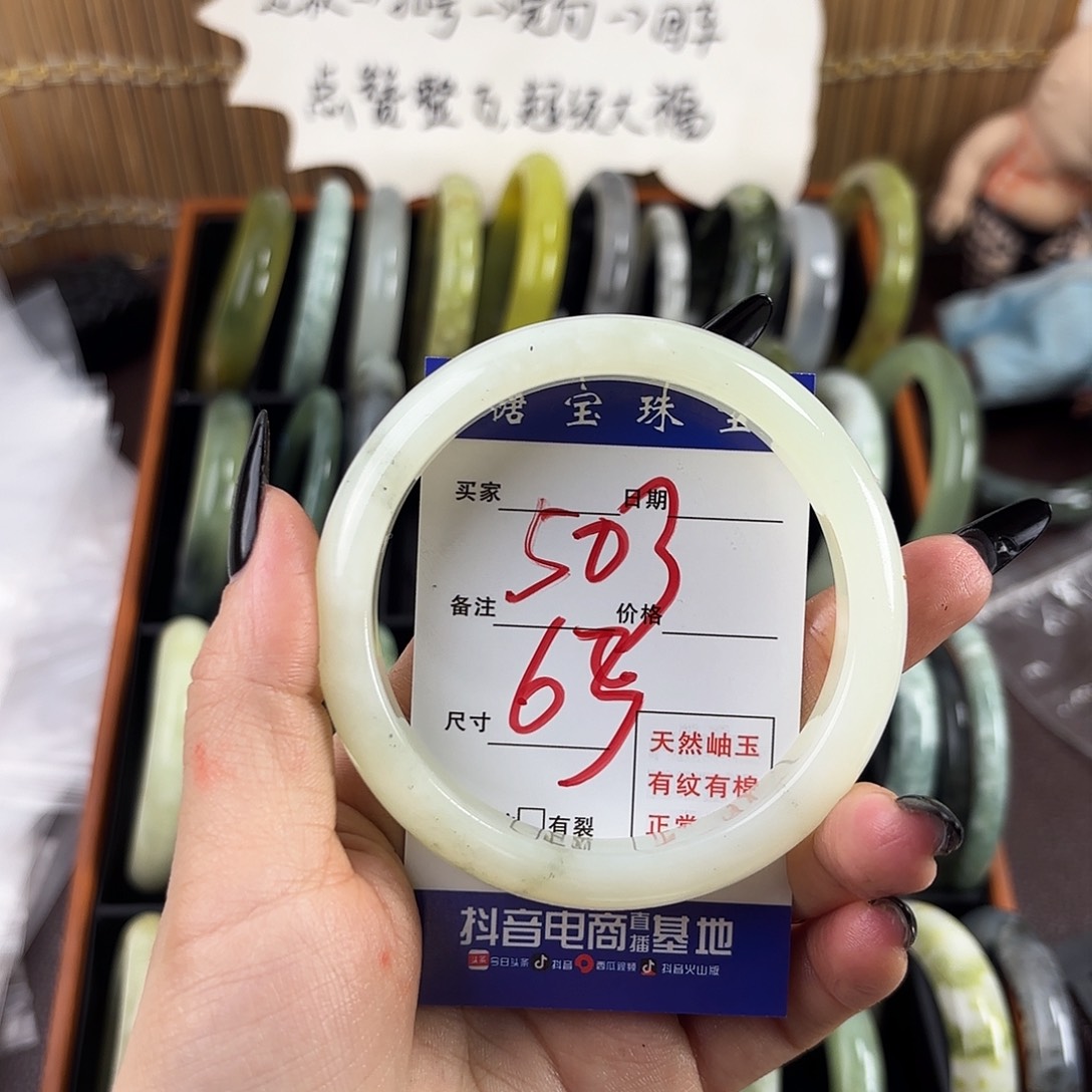 蛇纹石玉手镯未镶嵌沐*曦