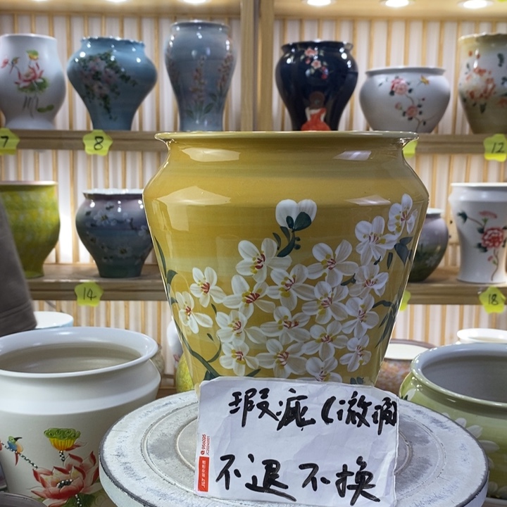 陶瓷陶瓷陶瓷陶瓷陶瓷