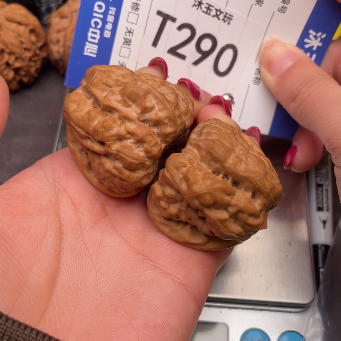 吊坠文玩核桃39.54435肌肉