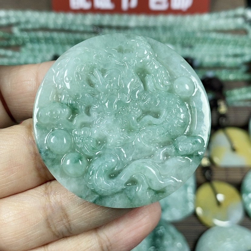 【闪购商品】翡翠颈饰未镶嵌玉吊坠翡翠玉圆形龙牌