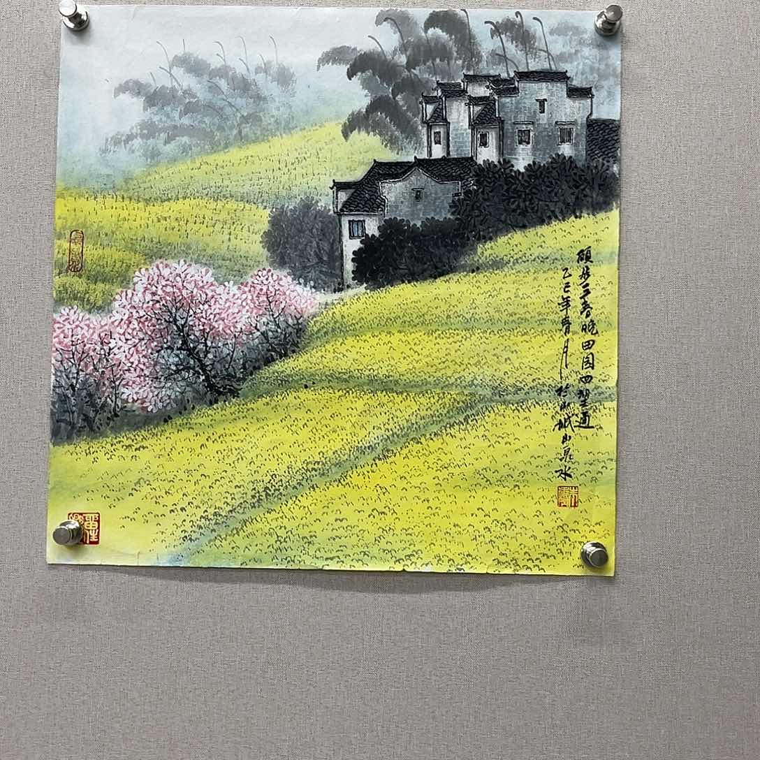 国画艺术家真人手绘