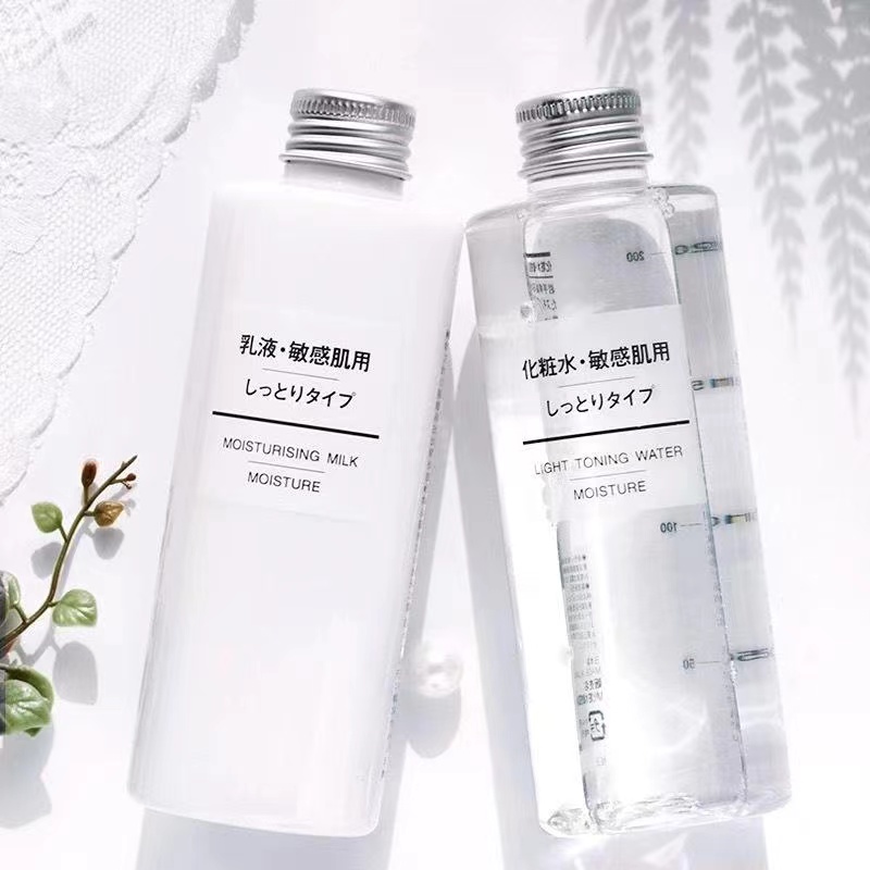 ［送泵头］日本无印水乳滋润乳液补水清爽滋润高保湿水乳套装200ml
