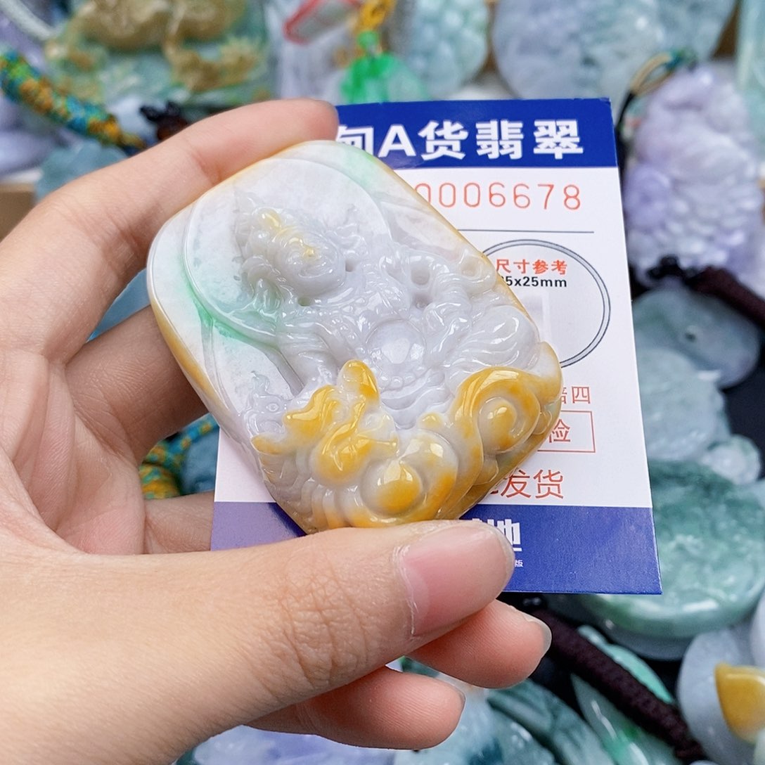 吊坠(不含链)未镶嵌翡翠德****时