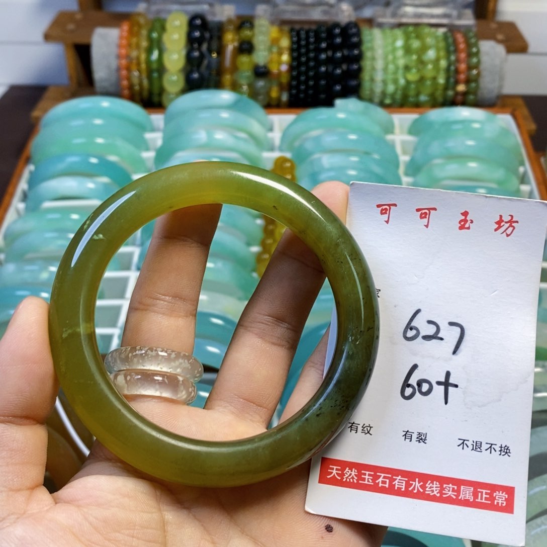 未镶嵌蛇纹石玉手镯