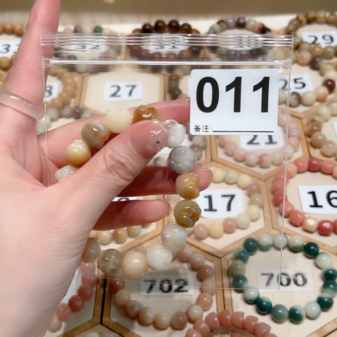 【闪购商品】吊坠菩提根/象牙果C****a