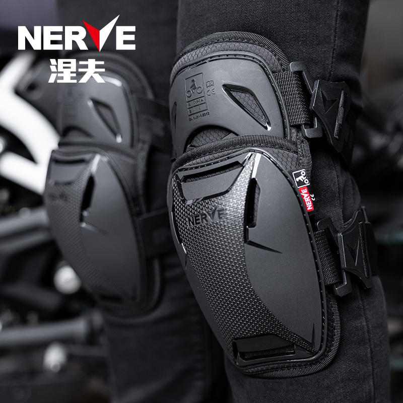 NERVE涅夫UK1短护膝CE2防护耐磨缓冲机车骑行男女通风四季护具