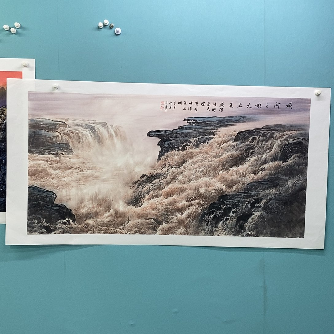 国画李文军教授作品，带视频合影