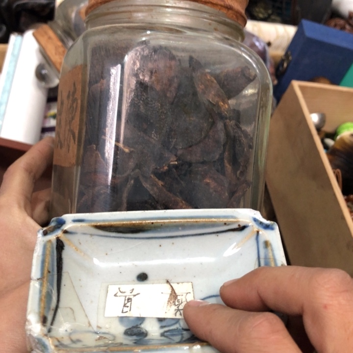 陶瓷孤品单件车里拍