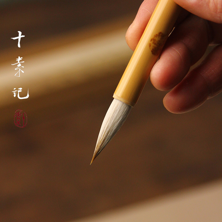 兼毫毛笔中楷书法练字国画入门学生专用手工毛笔3支手工书法毛笔