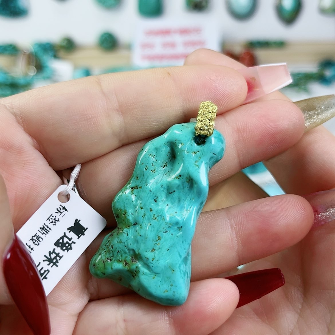 【闪购商品】绿松石珠宝奇石未镶嵌