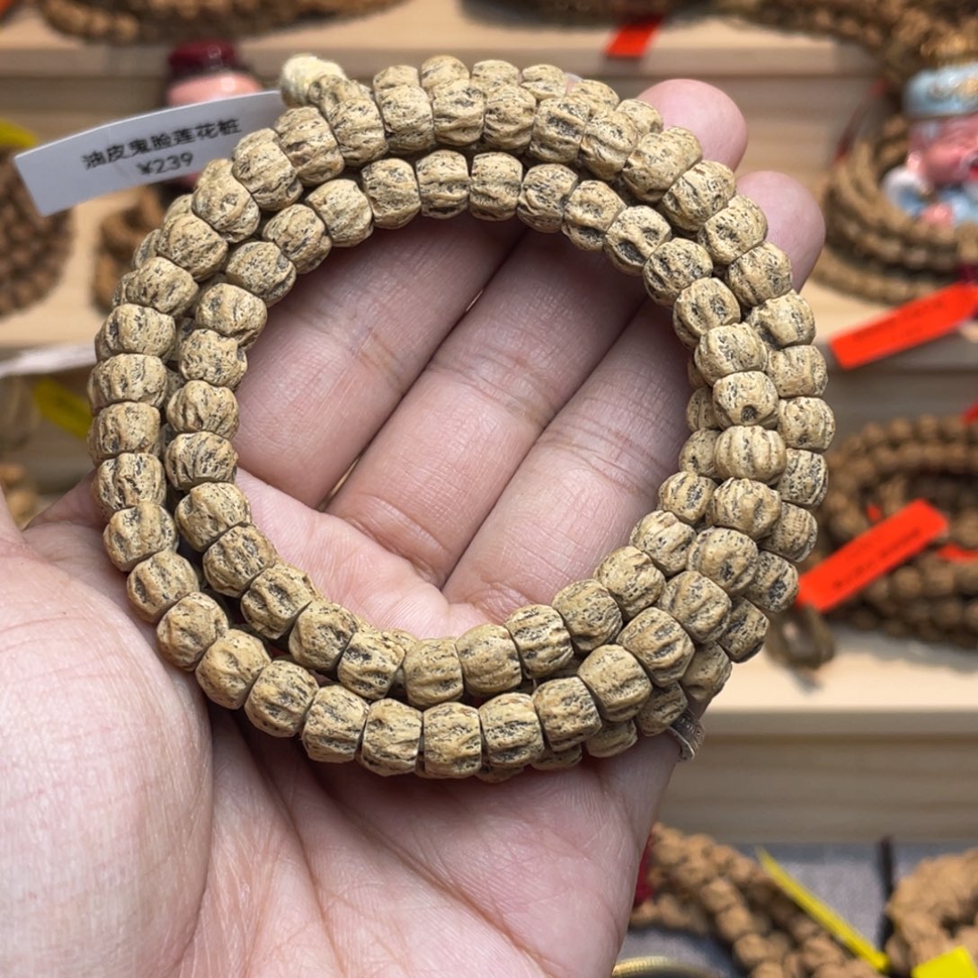 手串柏香籽/百香籽