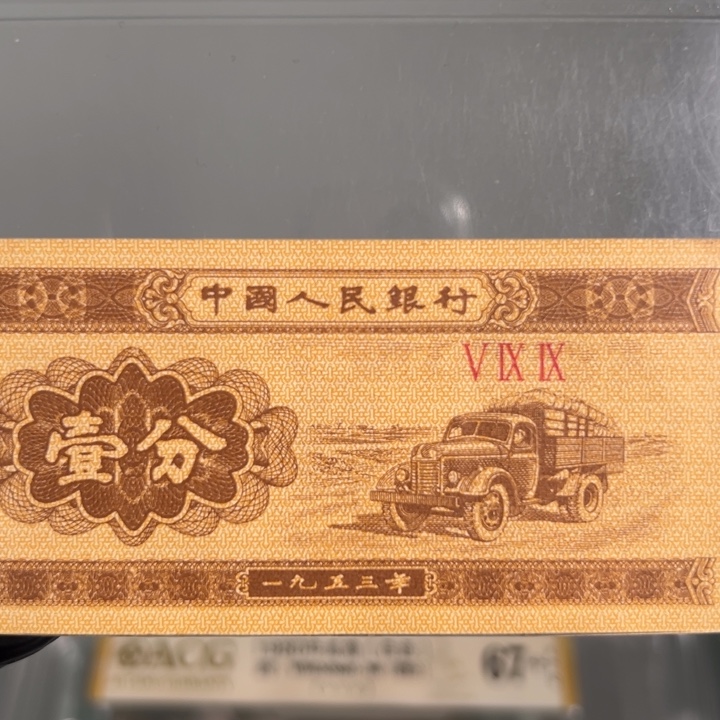 可***哥一分一张泡泡5ffghhjjuggfgghhgggghhhhg