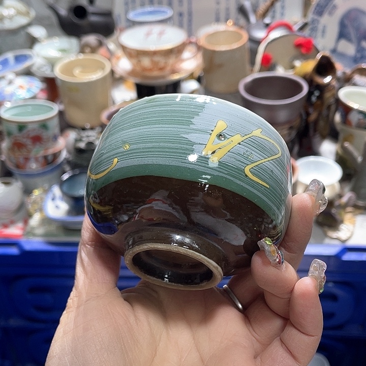 瓷片19.9包邮新疆西藏不发货