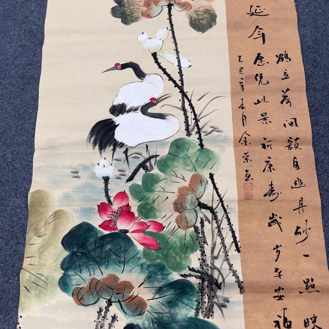 国画我们的目标是成为更好