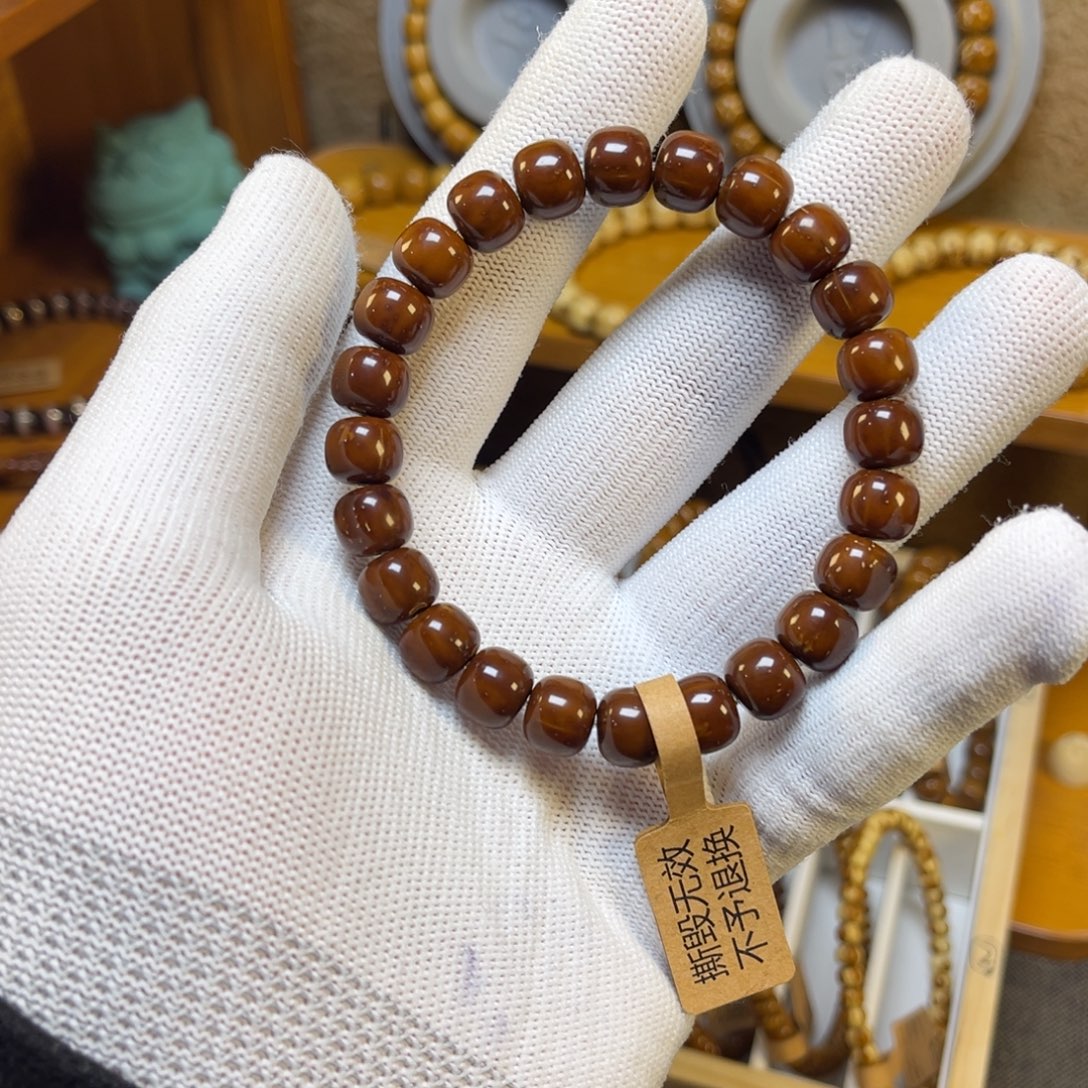 0***0紫金鼠手串实心卡10红皮