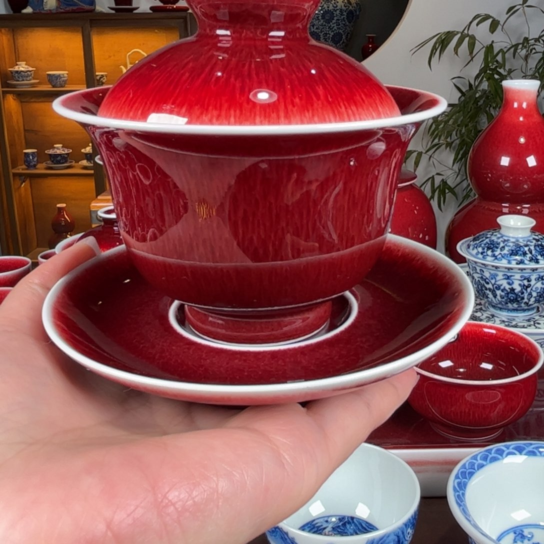 杯闻轩坊原矿郎红 特价元宝盖碗