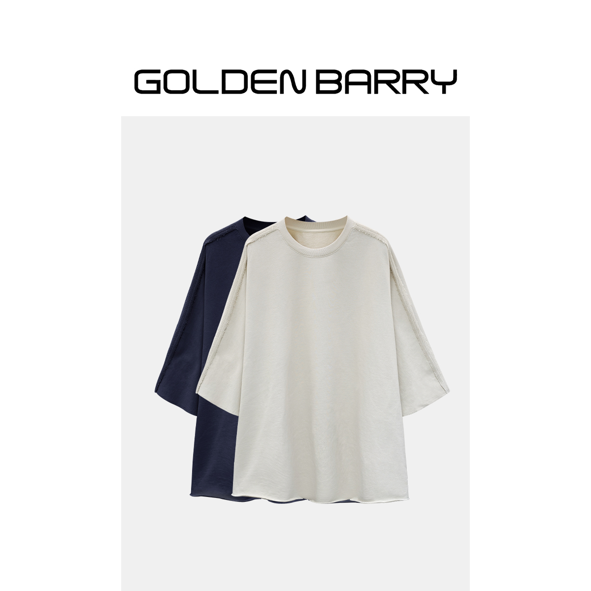 GOLDENBARRY|260175纯色圆领时尚简约设计师煦暖卫衣T恤【微瑕1】