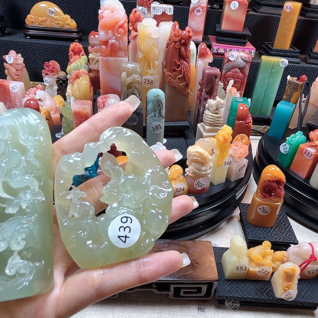 无***～印石昌化石寿山石摆件