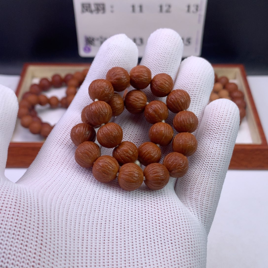 猴头核桃手串凤羽