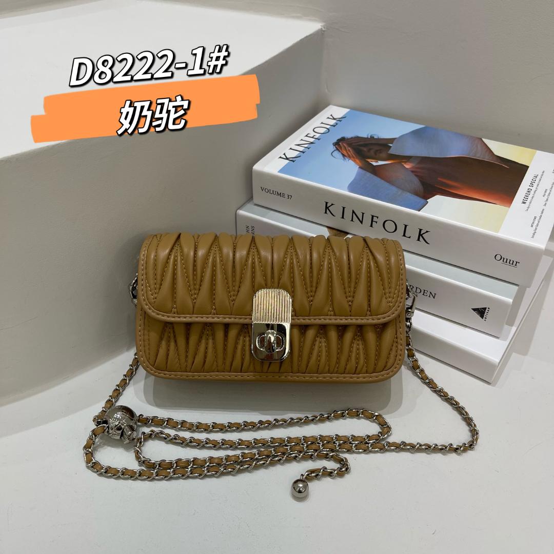 【芝麻集】ZT-D8222-1奶驼RAIN.CUN简约腋下百搭时尚斜跨轻奢女包