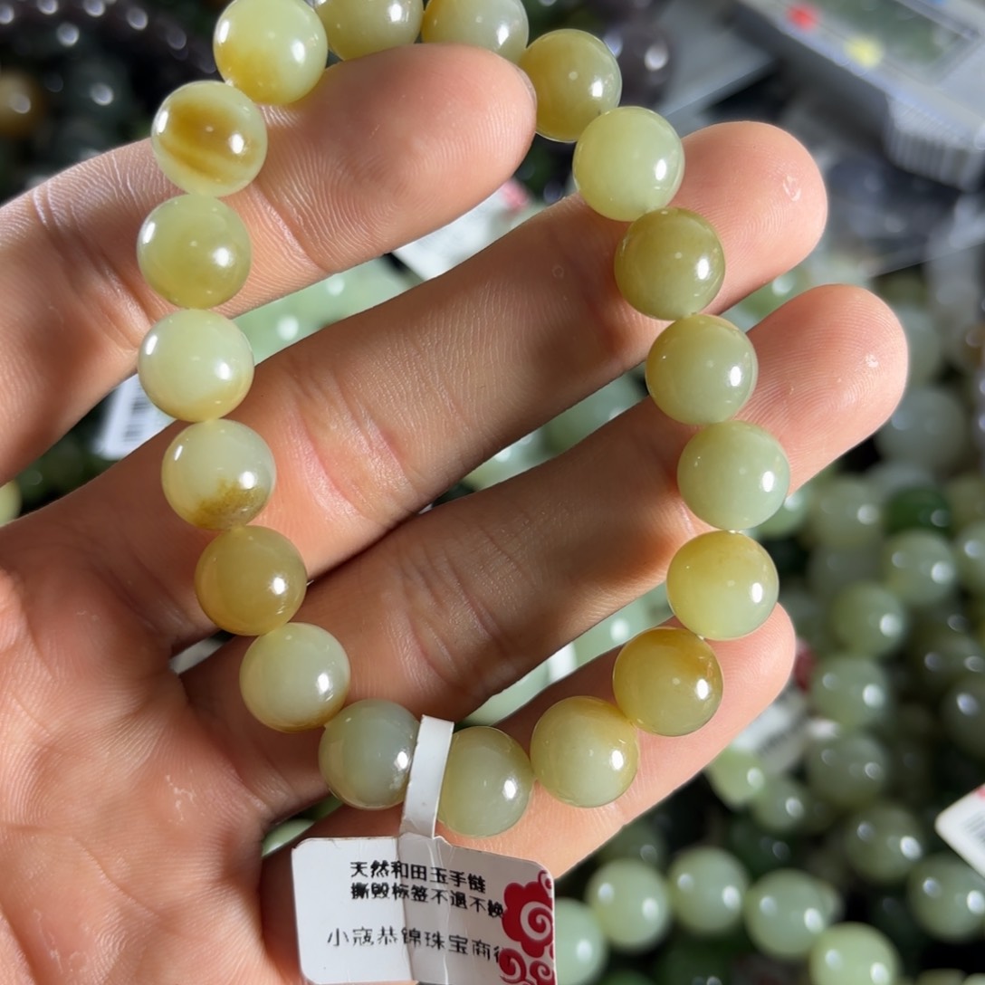 未镶嵌和田玉手链55