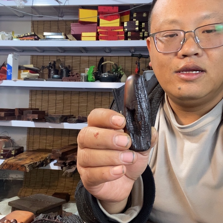 小***七绒质小七12枣木木料