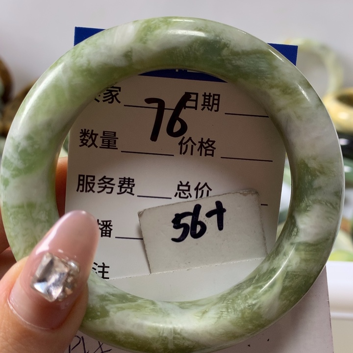 蛇纹石玉手镯未镶嵌76