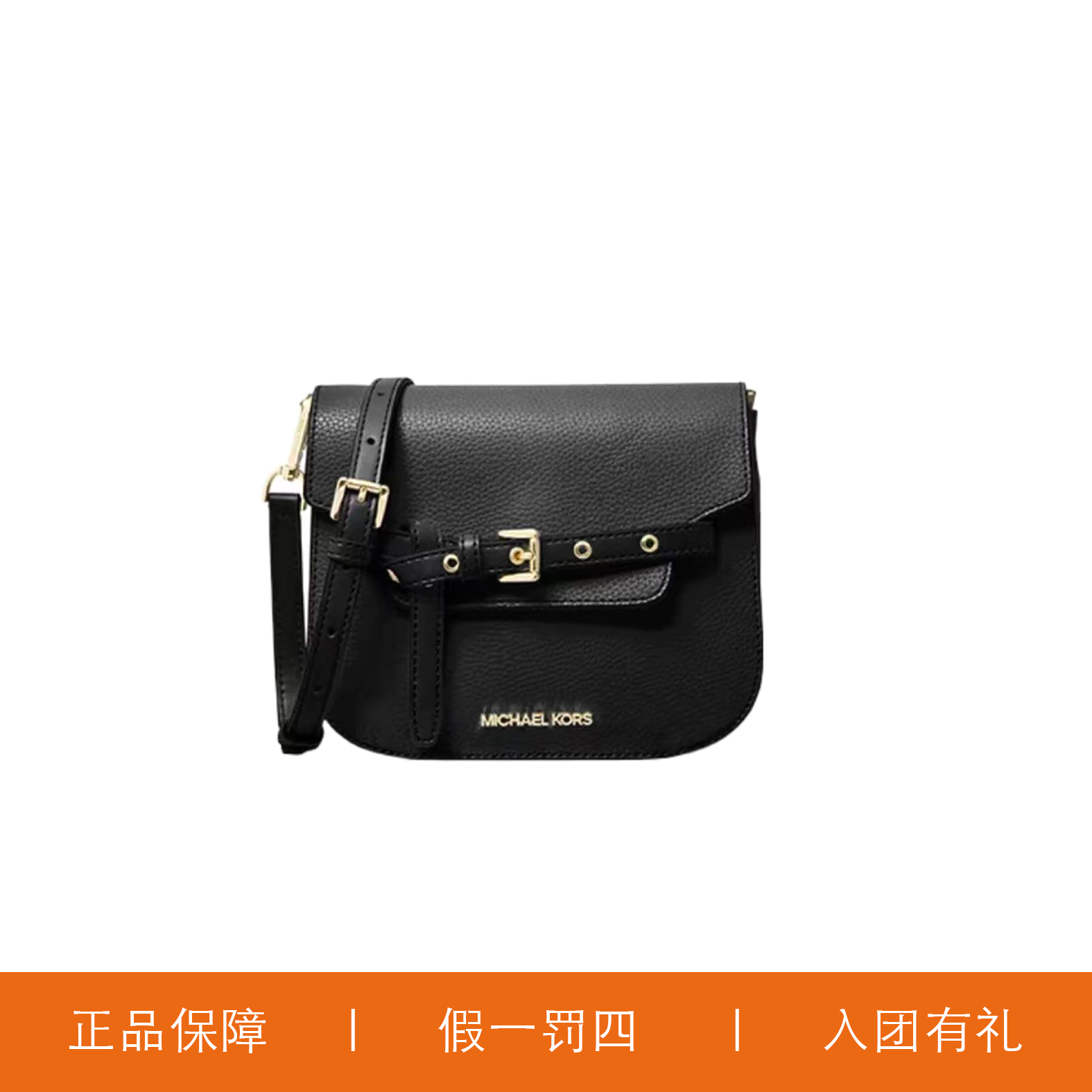 95新 MICHAEL KORS/迈克高仕 MK蝴蝶结翻盖包/Y8739/20X18X9