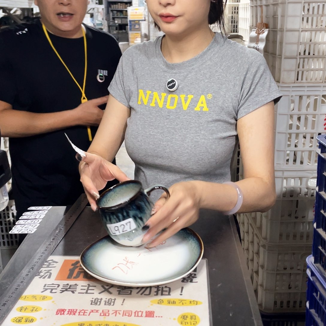 杯927           2杯2盘