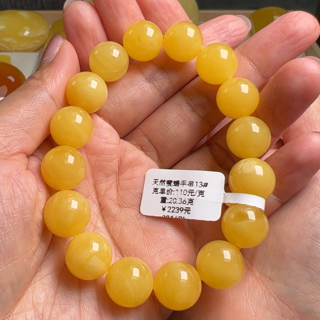 蜜蜡手串未镶嵌无优化