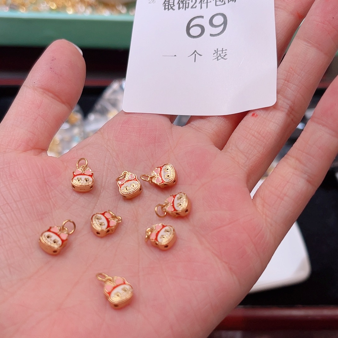 925银69 。           