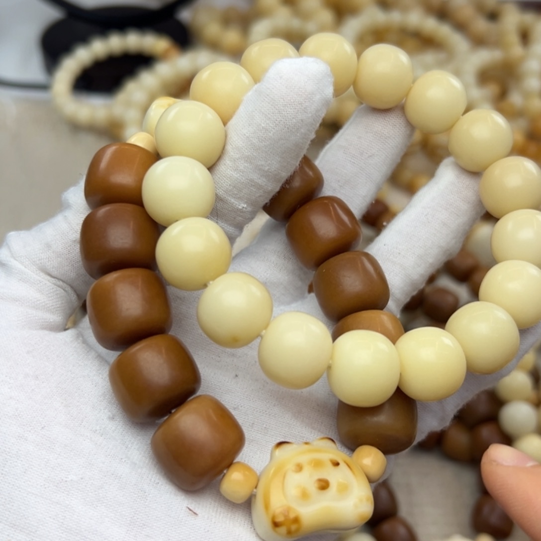 菩提根/象牙果吊坠瑕疵发两353