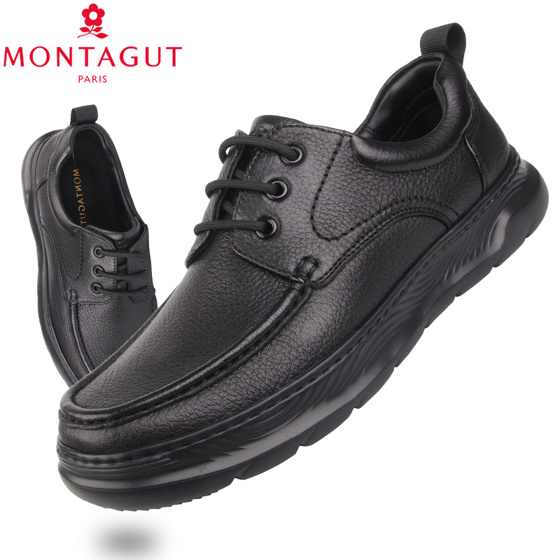 梦特娇男鞋新款超轻底减震黑色鹿皮厚底皮鞋商务休闲圆头系带皮鞋