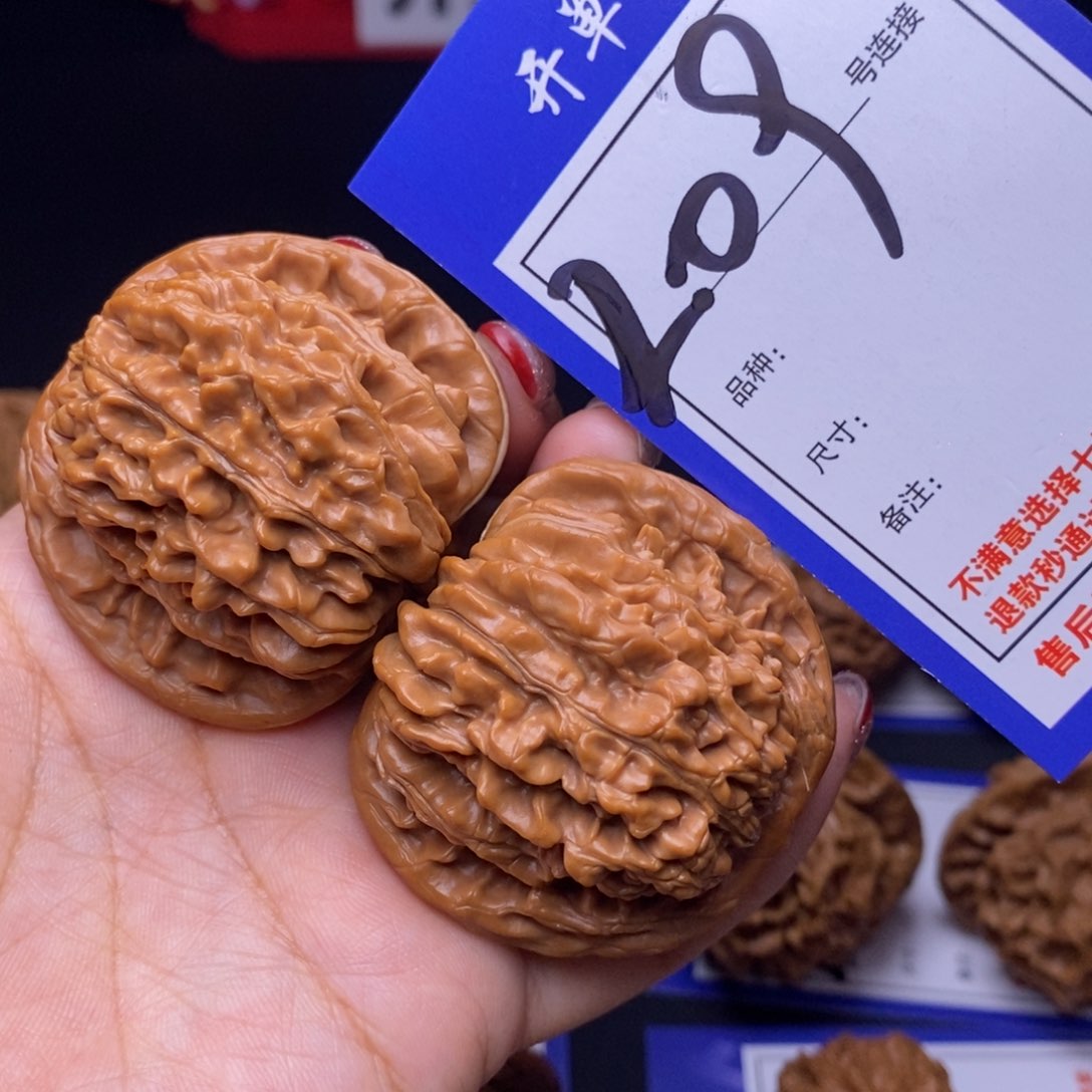 209号链接篓子4.8尺0000000