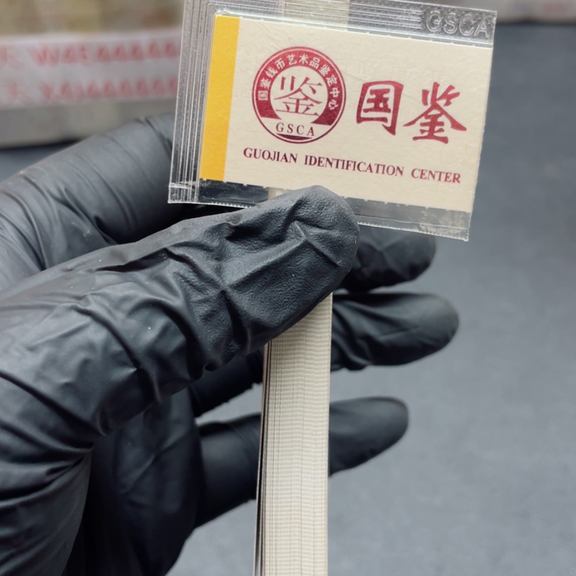 【闪购商品】点1三冠无4，一刀号码随机